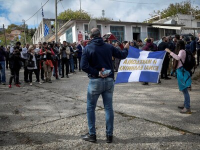 ΦΩΤΟ EUROKINISSI