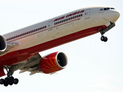 Πέταξε από την Βιέννη ως το Λονδίνο στις...