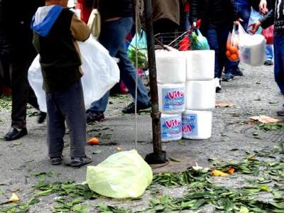 Από το πανί της μεγάλης οθόνης σε πάγκο ...