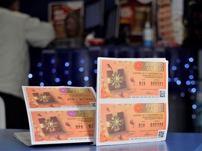 ΟΠΑΠ:  Αύριο η κλήρωση για το Πρωτοχρονι...