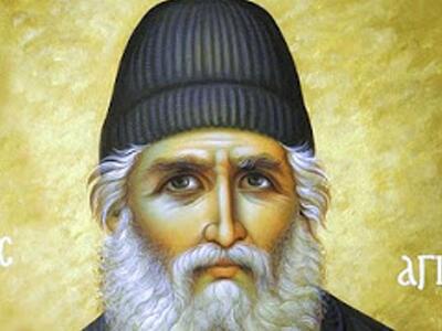 Πάτρα: Προσκυνηματική εκδρομή στον Άγιο ...