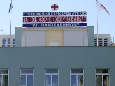 Προβληματισμός από την απόπειρα βιασμού ...