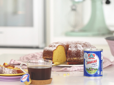 Κλείνει το εργοστάσιο που παράγει το &qu...