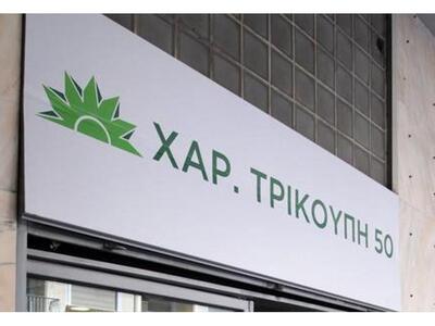 ΠΑΣΟΚ: Οχι σε debate μεταξύ νυν και πρώη...