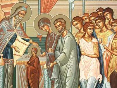 Γιορτάζει τη Δευτέρα ο ιερός ναός Εισοδί...