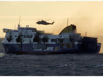 Με αγωνία αναμένεται η τελική επίσημη λί...