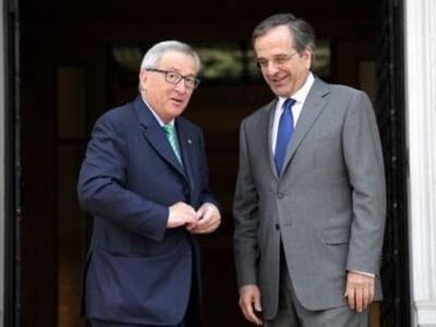 Συνάντηση Σαμαρά-Γιούνκερ για την πορεία...