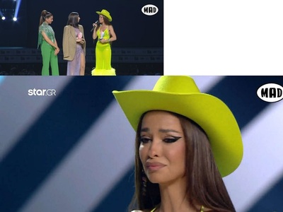 Η Ελένη Φουρέιρα έκανε look σε φλουό λάι...