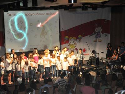 Τα Παιδιά των Χωριών SOS παρουσίασαν το ...