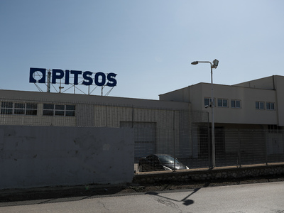 Έσβησαν οι μηχανές της Pitsos: Κραυγή αγ...