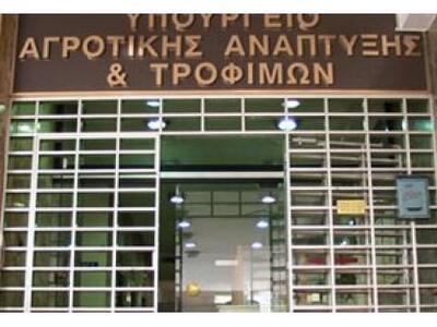 Έληξε η συγκέντρωση αγροτών από το Αγρίν...