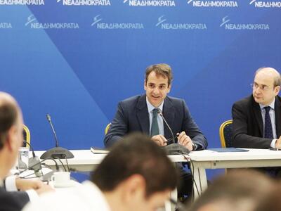 ΝΔ: Μεγάλη πολιτική ήττα της κυβέρνησης ...