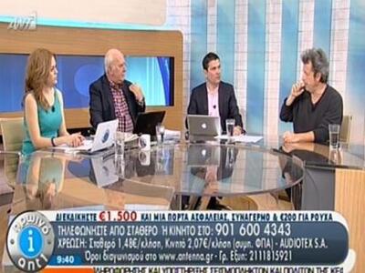 Τατσόπουλος: "Το Ποτάμι θα έχει ζωή...