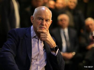 Γ. Παπανδρέου από την Πάτρα: Ο Ανδρέας κ...