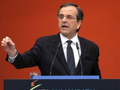 Σαμαράς: ΦΠΑ 5%, 9% και 19% και ανώτατος...