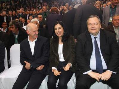 Ολοκληρώθηκε η ψηφοφορία για τη νέα Κεντ...