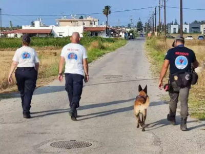 Κως: Βρέθηκε το κινητό της 27χρονης αγνο...