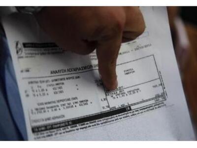 Ανδραβίδα- Κυλλήνη: Πυρ και μανία από τα...