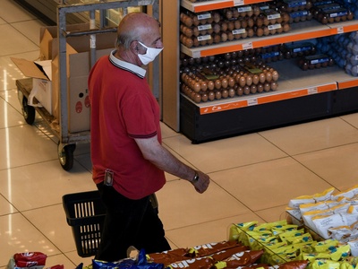 Οι 44 κλάδοι και οι κλειστοί χώροι που ε...