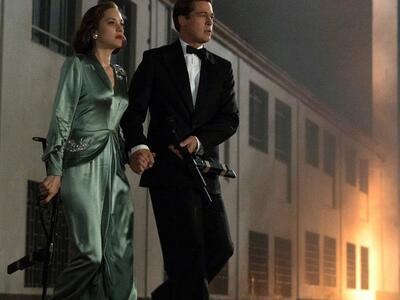 ΑΝΥΠΟΜΟΝΟΥΜΕ ΓΙΑ ΠΙΤ-ΚΟΤΙΓΙΑΡ. ΤΟ ΠΟΣΤΕΡ...