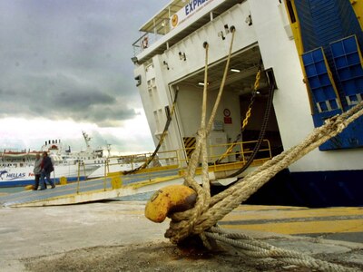 ΔΕΙΤΕ τι είναι το προ-επιβίβασης έντυπο ...