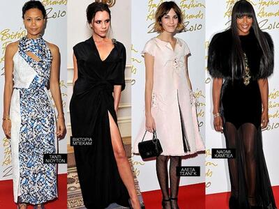 2010 British Fashion Awards: Oι καλύτερε...