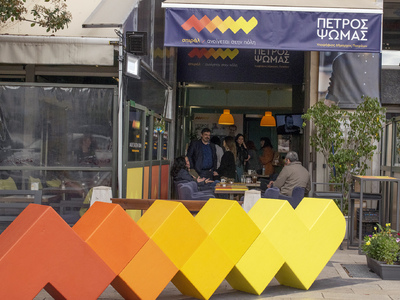 Το “σπιράλ” καθημερινά ανοικτό σε δράσει...