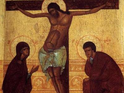 "Σήμερον κρεμάται επί ξύλου" α...