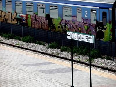 Το νέο site της παρουσίασε η ΤΡΑΙΝΟΣΕ