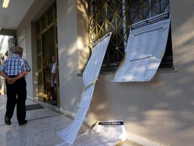 Δυτ. Ελλάδα: Σε εξέλιξη η κρίσιμη εκλογι...