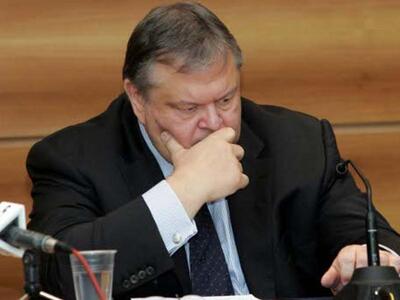 Διετής έκτακτος φόρος ακινήτων μέσω του ...