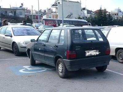 Πάτρα:  Συνεχώς "υπό κατάληψη"...