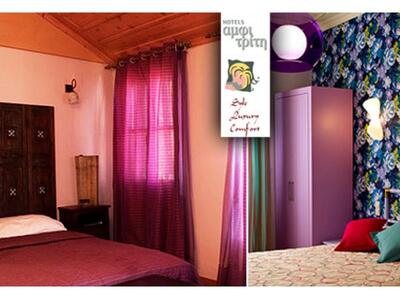 4ήμερο των γιορτών στο ατμοσφαιρικό Ναύπ...