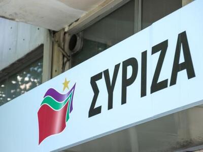 ΣΥΡΙΖΑ: «Ο κ. Στάσσης λειτουργεί απλά ως...