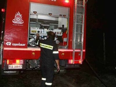 Έσβησε η φωτιά στο νοσοκομείο του Ρίου- ...