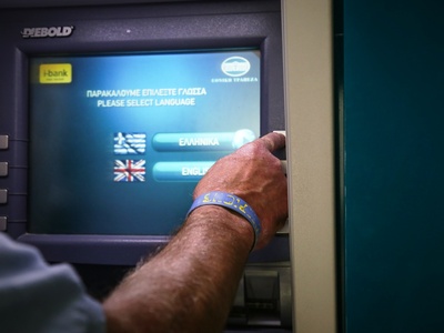 Κοινωνικό μέρισμα: Ανοίγει πάλι η εφαρμο...