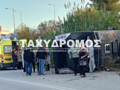 Βελεστίνο: Εκτροπή λεωφορείου με 40 επιβ...