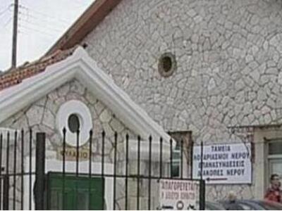 Πάτρα: Κλείνει από την Πέμπτη η Έλληνος ...