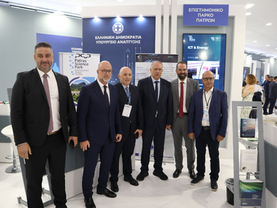 Το Επιστημονικό Πάρκο Πατρών (Ε.Π.Π.) στη 89η ΔΕΘ