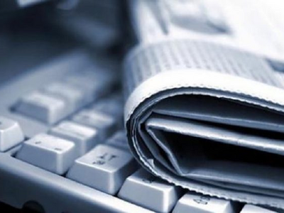 Απεργούν οι δημοσιογράφοι σήμερα- Συμμετ...