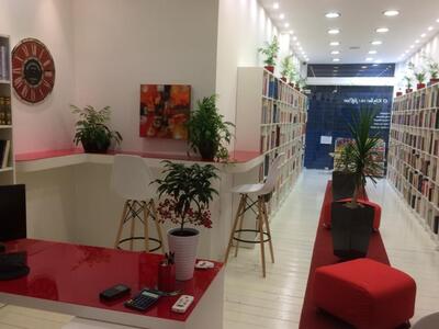 «Book Stop Cafe» η πρόταση μας για την Κ...