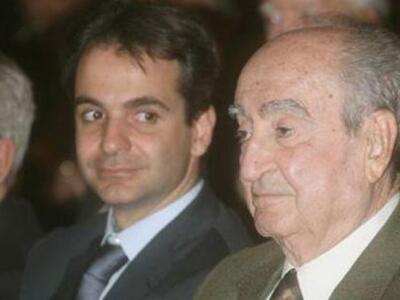 Θέμα στους Financial Times ο πατήρ Μητσο...