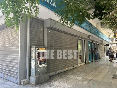 Πάτρα - Όπλο μέσα σε σακούλα βρέθηκε έξω...