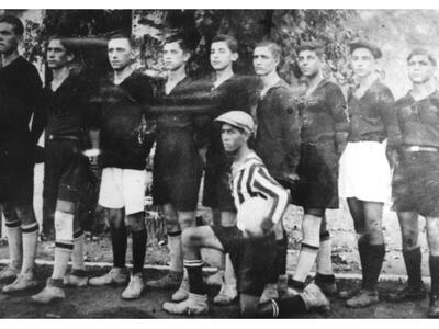 Η Παναχαϊκή το μακρινό 1924