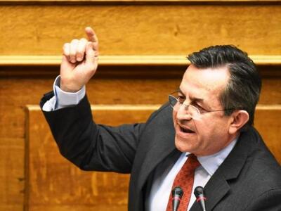 Νίκος Νικολόπουλος: "«Παρκαρισμένα»...