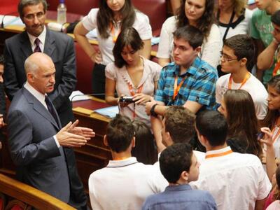 Επτά Αχαιοί μαθητές στη Βουλή των Εφήβων