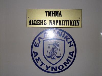 Κρήτη: Συνελήφθη 30χρονος με μικροποσότη...