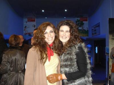Με την καλή της φίλη Σοφία