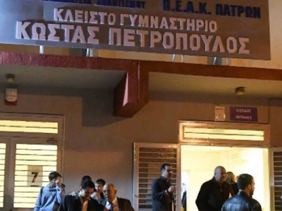 Επιστολή συλλόγων: Επισημάνσεις για το γ...