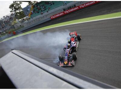 Φόρμουλα 1: Νικητής ο Χάμιλτον στο γκραν...
